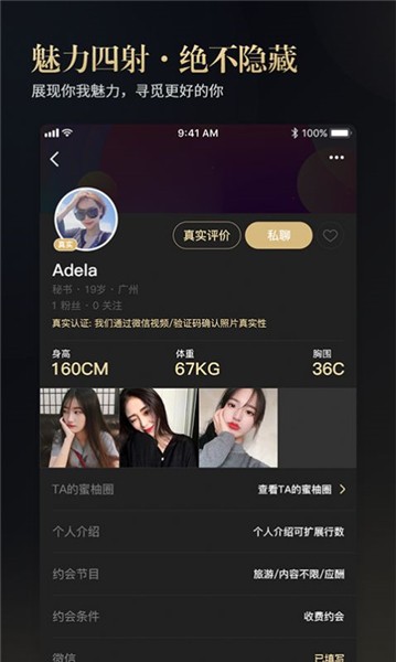 鲁一曲吧5178播放器免费下载下载