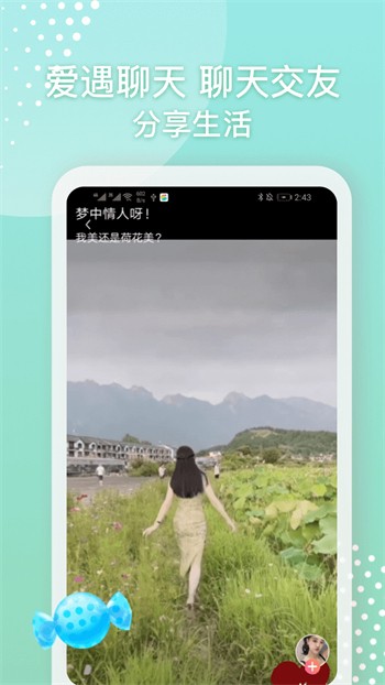 菠萝视频高清视频在线7免费版下载