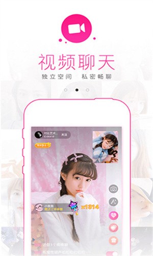 菠萝蜜视频手机版下载安装安装