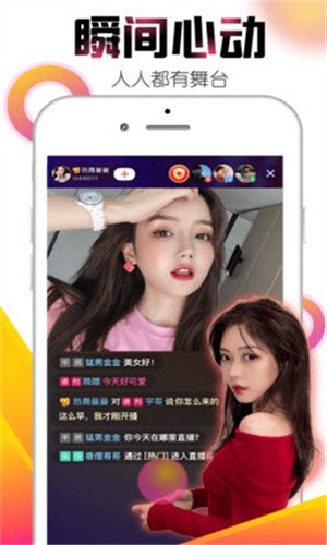 baoyu118永久版下载入口手机观看免费