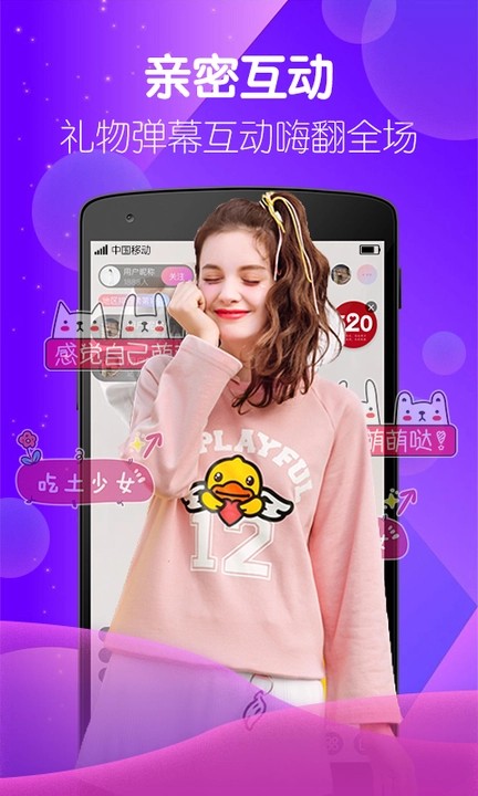 一个人看的www视频在线安卓版下载