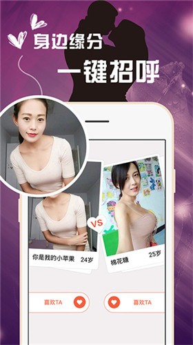 影视特搜2024最新版