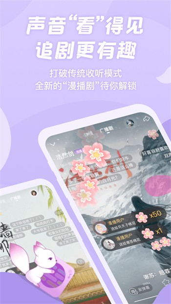 美女视频高清版下载