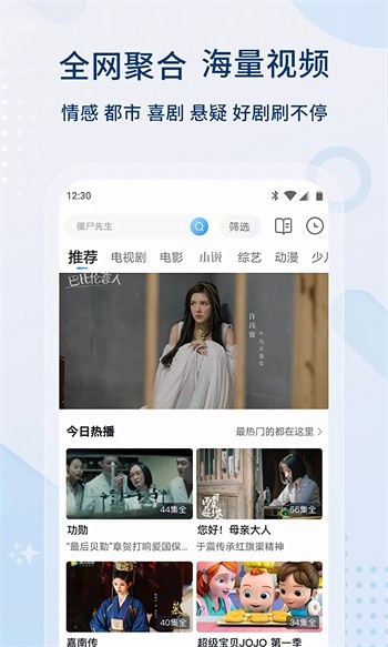 茄子视频新版下载安装