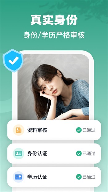 秋葵视频加油站app入口免费版下载