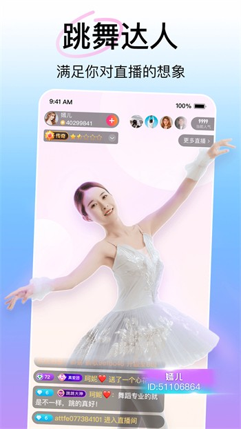 快狗视频在线下载下载