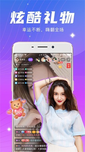 蜜芽miya737mon在线播放下载