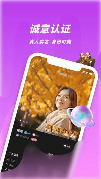 嫩草研究院旧版下载
