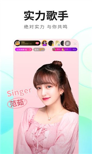 百晓生影视