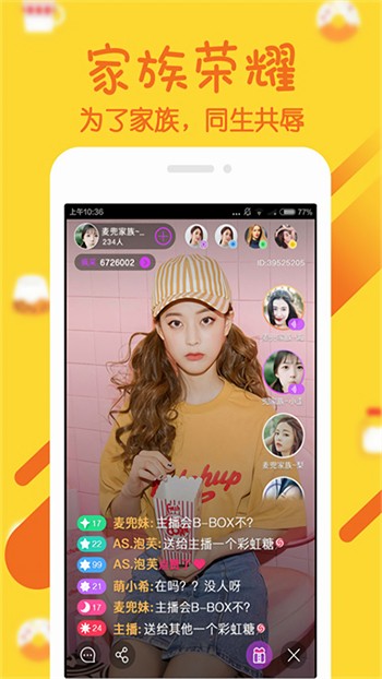 狼群社区视频www免费观看安装