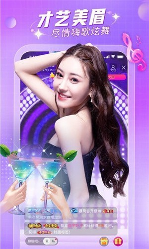 正能量网站www浏览器安装
