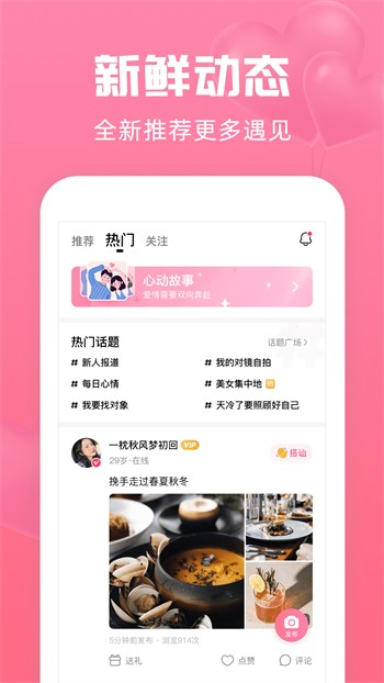 老牛影视手机版免费下载下载