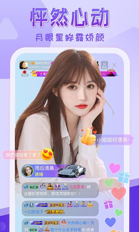 鉴黄师手机版免费下载下载