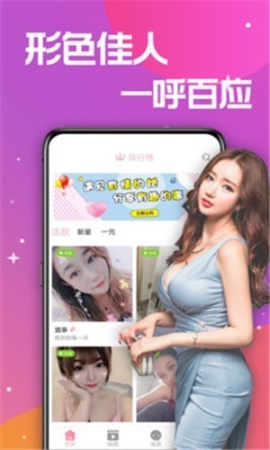 8848影院手机版下载安装下载