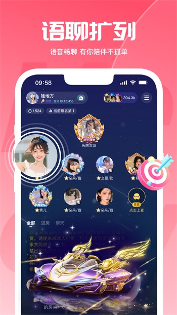榴莲视频下载安装无限看丝瓜ios最新版安卓版下载