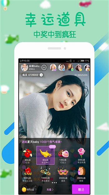 baoyu118永久版下载入口手机观看免费