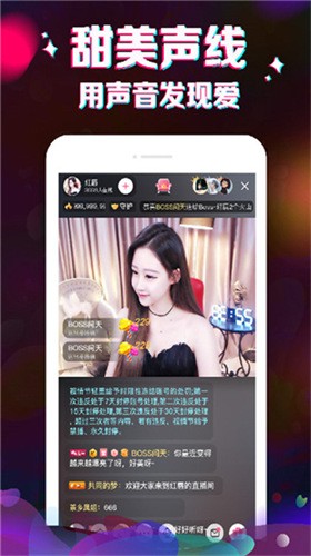 梅花视频app下载免费版安装