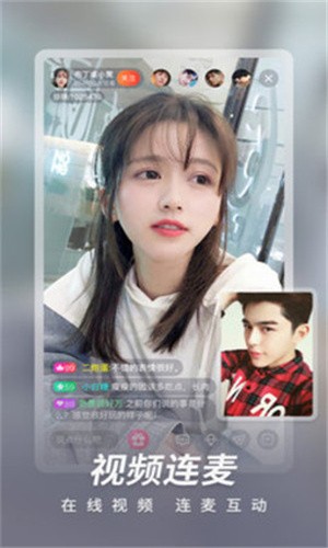 5178tv下载大全下载