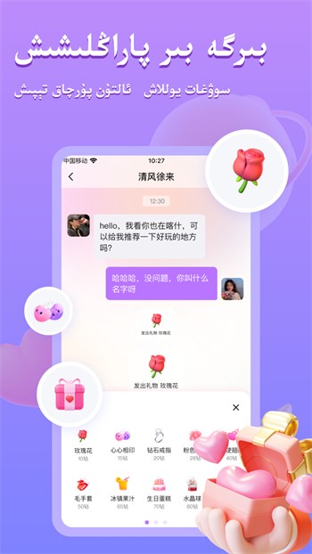 樱花视频手机版下载入口app下载
