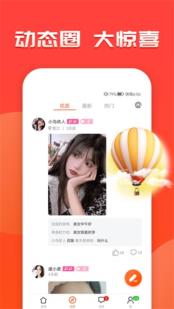低端影视播放器在线下载下载