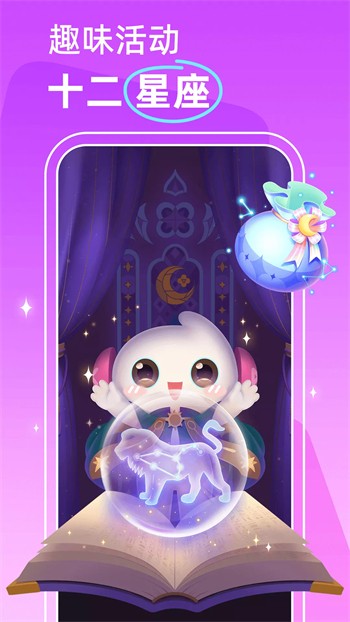 噼里啪啦免费观看高清百度