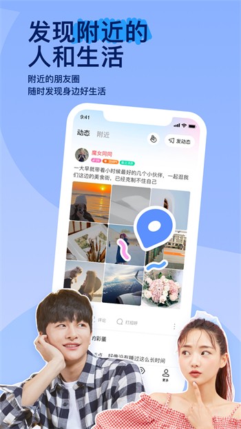 两个人看的www高清免费视频最新版下载