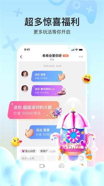 葫芦娃视频app绿巨人下载