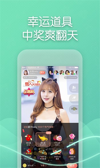 瓜子影视播放器下载地址软件最新版下载