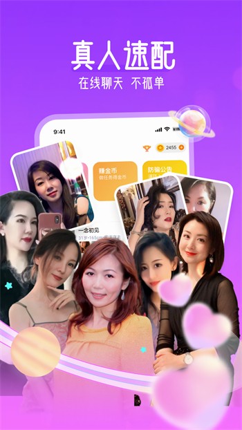 两个人看的www高清免费视频最新版下载