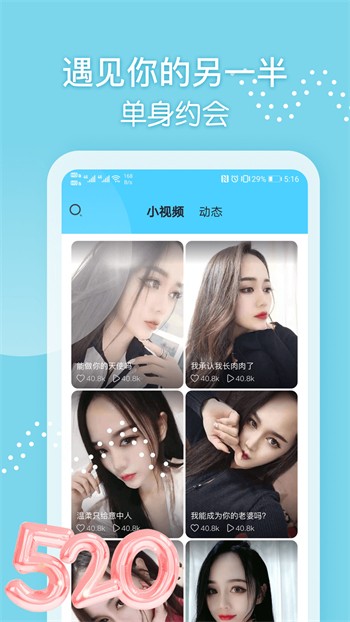 榴莲樱桃秋葵丝瓜绿巨人ios下载最新版