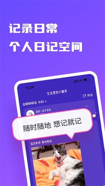 嫩草研究院网址入口