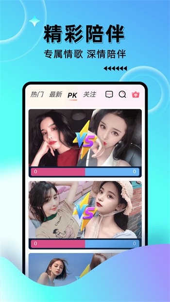 糟老头旧版本安装包下载