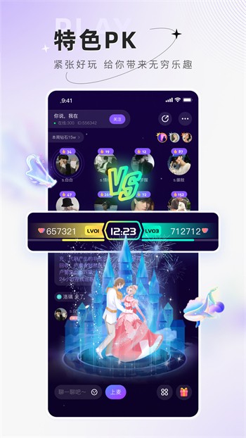 暖暖免费日本在线观看5免费版网址
