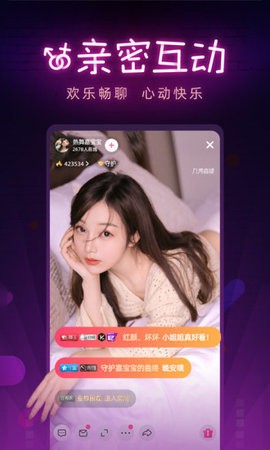 蘑菇视频mogu.la轻量版下载