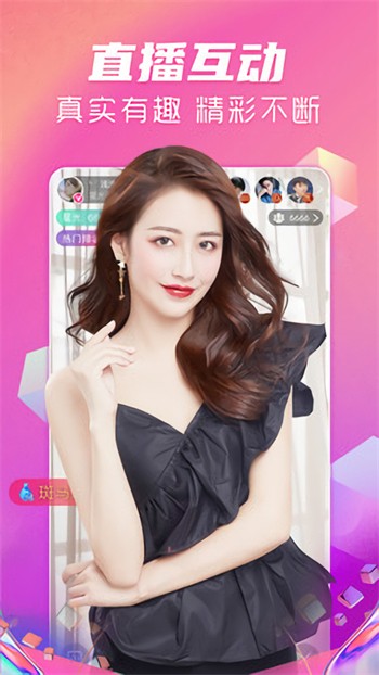 yy22tv夜月安装包下载大全最新版下载