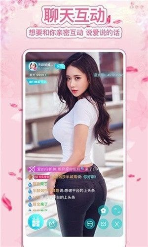 无限观看榴莲视频幸福宝安装最新版下载