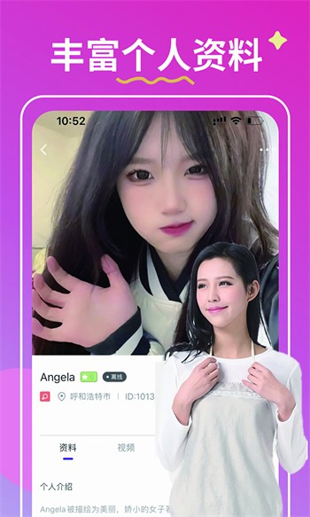 葫芦娃huluwa播放视频app在线观看版下载