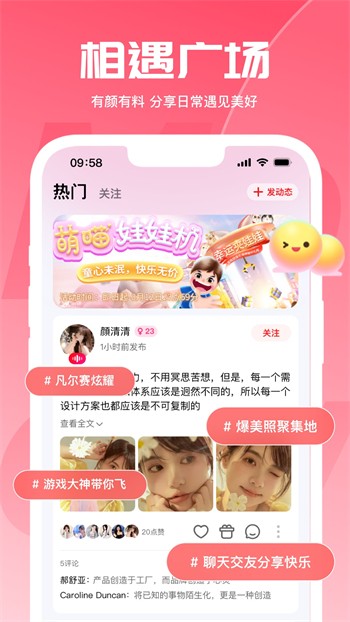 两个人看的视频播放www