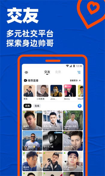 噼里啪啦动漫视频