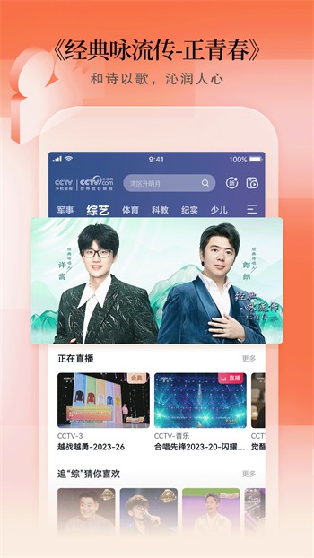 最近2019中文字幕电影免费看下载