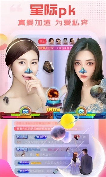 尤物视频yw193apk下载地址下载