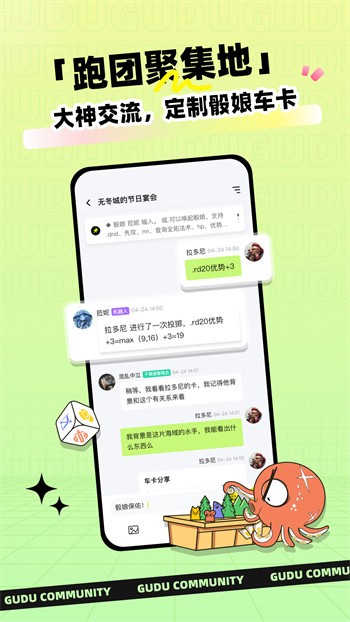 瓜子影视手机版在线下载下载