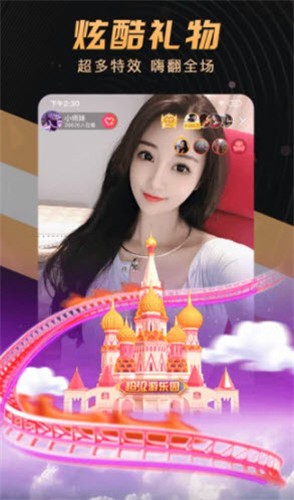 壹秀app下载