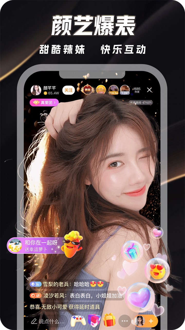 靠比视频播放器下载大全下载