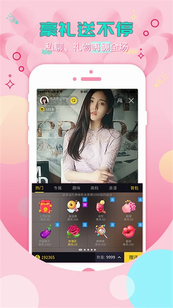 51成品网站w灬源码1688版下载