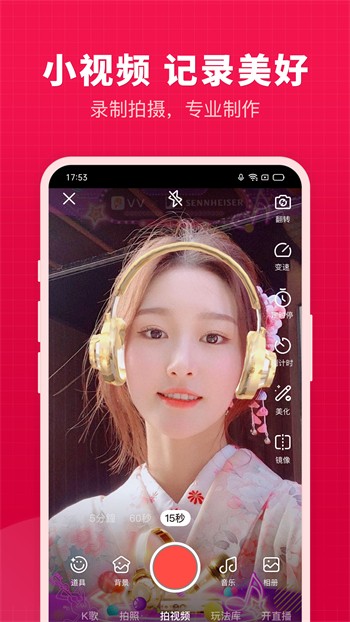 5178tv下载大全下载