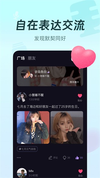 草莓樱桃丝瓜绿巨人秋葵笔趣阁下载