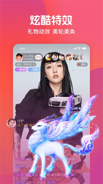 鉴黄师手机版免费下载下载