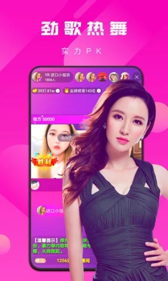 一个人看的www视频在线安卓版下载