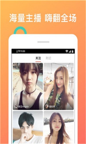 富二代下载app下载无限旧版本ios下载